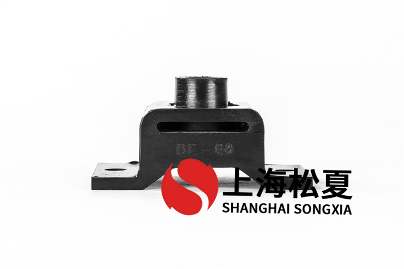 風(fēng)冷箱式冰水機(jī)BE型橡膠減震器怎么測試性能？