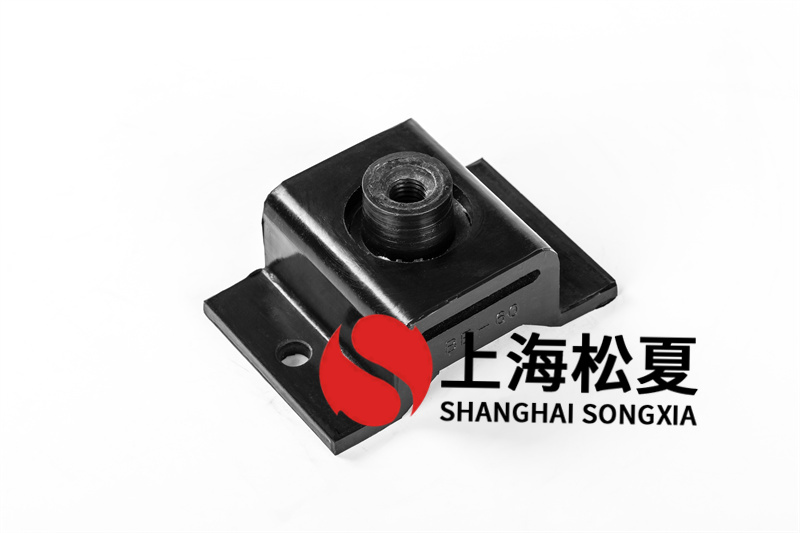 乙二醇/鹽水冷凍機(jī)組BE型橡膠減震器如何使用？