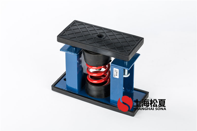 智能分揀機ZTF型<a href='/' target='_blank'><u>彈簧減震器</u></a>怎么安裝？