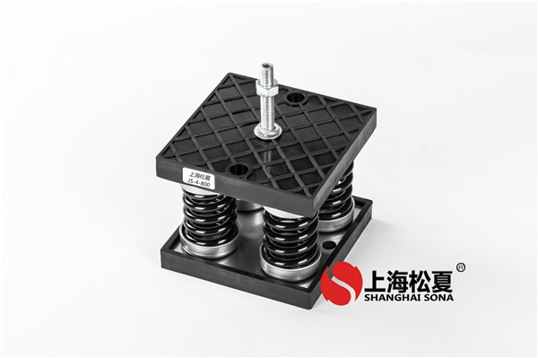 彈簧減震器和橡膠減震器各有優(yōu)點。