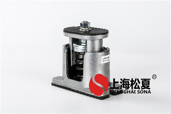 減振彈簧<a href='/' target='_blank'><u>減振器</u></a>對(duì)性能的分析。
