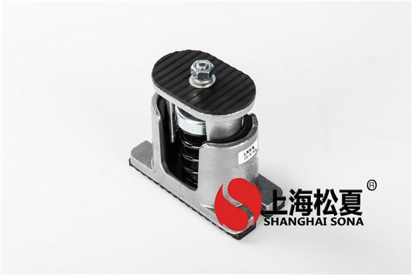在制冷機中彈簧減震器有什么作用？