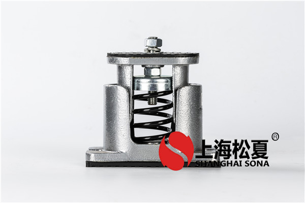 在制冷機中彈簧減震器有什么作用？