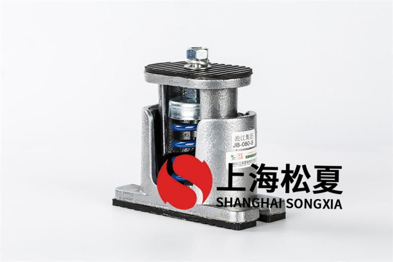 離心通風(fēng)機<a href='/' target='_blank'><u>減振器</u></a>型號參數(shù)詳情介紹