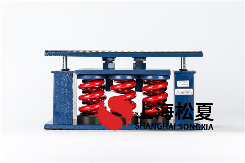 適用于離心水泵減震器的設(shè)計(jì)方案有哪些？